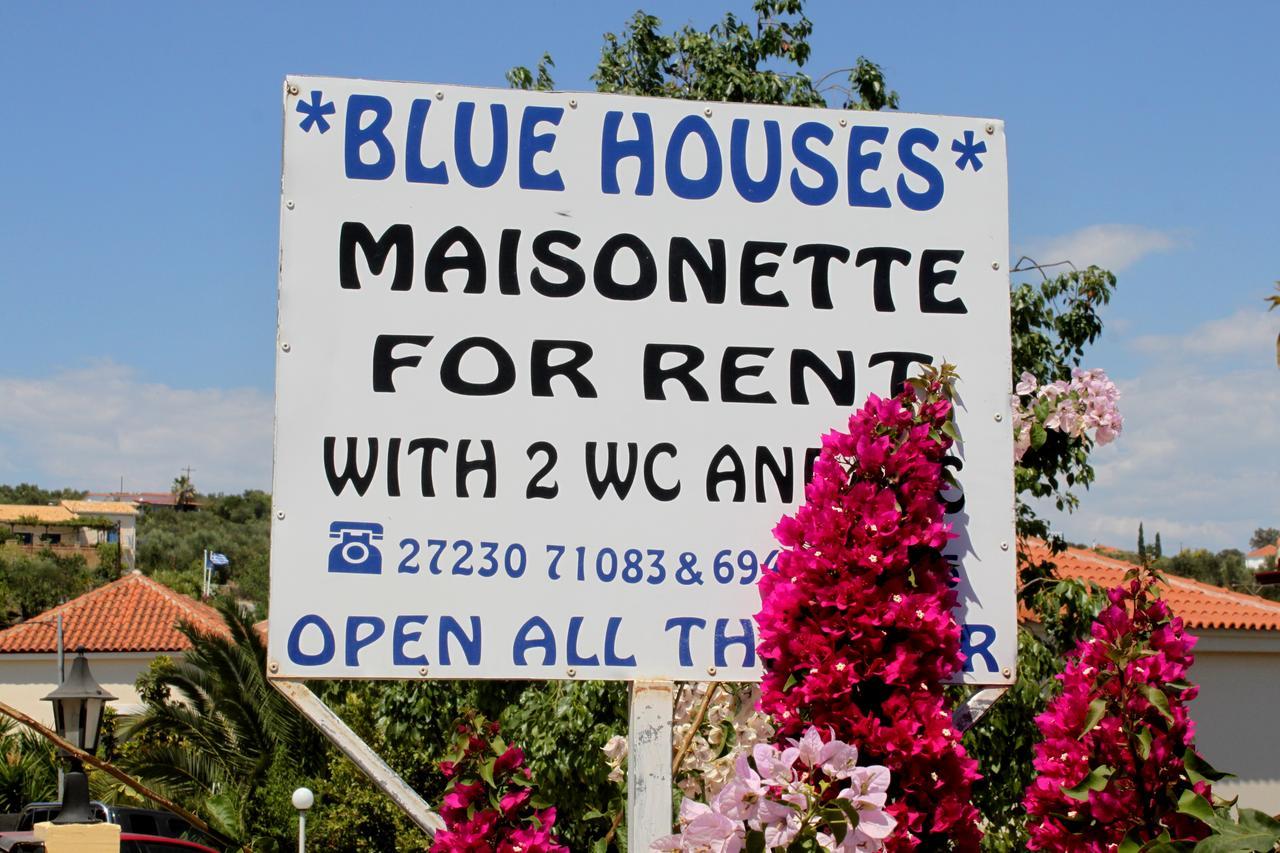 Blue Houses Maisonettes Kamária Dış mekan fotoğraf